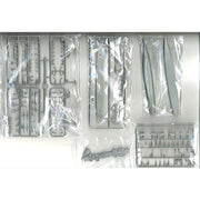 Takom SP7057 1/700 Gearing Class Destroyer USS DD-743 Southerland 1945 Full Hull