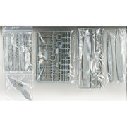 Takom SP7058 1/700 Charlestown Navy Yard Dry Dock 1 and USS DD-742 Frank Knox 1944