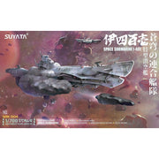 Suyata SRK004 Space Rengo Kantai Space Submarine I-401