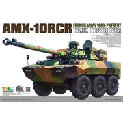 Tiger Model 1/35 AMX-10RCR French Tank Destroyer