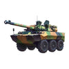 Tiger Model 1/35 AMX-10RCR French Tank Destroyer