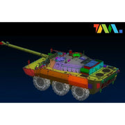 Tiger Model 1/35 AMX-10RCR French Tank Destroyer