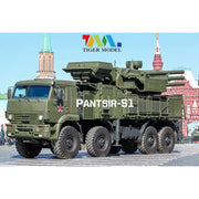 Tiger Model 4644 1/35 Russian Pantsir-S1