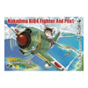 Tiger Model 1/Egg Nakajima Ki84 Fighter and Pilot Cute Plane