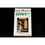 Trumpeter 00104 1/144 LVTP7 Amphibious Armor