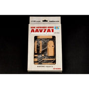Trumpeter 00105 1/144 AAV7A1 Amphibious Armor