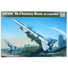 Trumpeter 00206 1/35 Sam-2 Missile with Launcher Cabin