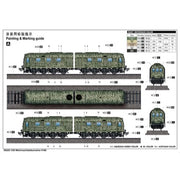 Trumpeter 00225 1/35 Wehrmacht Locomotive V188