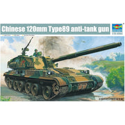 Trumpeter 00306 1/35 CHN 120mm T89 Anti-Tank Gun