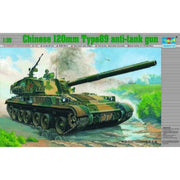 Trumpeter 00306 1/35 CHN 120mm T89 Anti-Tank Gun