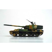 Trumpeter 00306 1/35 CHN 120mm T89 Anti-Tank Gun