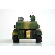 Trumpeter 00306 1/35 CHN 120mm T89 Anti-Tank Gun