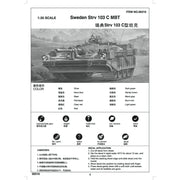 Trumpeter 00310 1/35 Swedish Strv 103C MBT