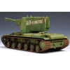 Trumpeter 00311 1/35 Russian KV Big Turret Tank