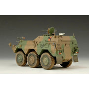 Trumpeter 00326 1/35 Type 82 JASDF 6x6 Command Post