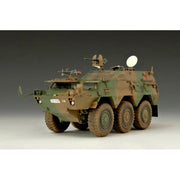 Trumpeter 00326 1/35 Type 82 JASDF 6x6 Command Post