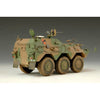 Trumpeter 00326 1/35 Type 82 JASDF 6x6 Command Post