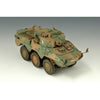 Trumpeter 00327 1/35 JGSDF Recconaissance Vehicle Type 87