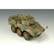 Trumpeter 00327 1/35 JGSDF Recconaissance Vehicle Type 87