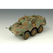 Trumpeter 00327 1/35 JGSDF Recconaissance Vehicle Type 87
