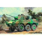 Trumpeter 00327 1/35 JGSDF Recconaissance Vehicle Type 87