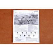 Trumpeter 00327 1/35 JGSDF Recconaissance Vehicle Type 87