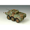 Trumpeter 00327 1/35 JGSDF Recconaissance Vehicle Type 87