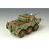 Trumpeter 00327 1/35 JGSDF Recconaissance Vehicle Type 87