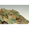 Trumpeter 00327 1/35 JGSDF Recconaissance Vehicle Type 87