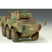 Trumpeter 00327 1/35 JGSDF Recconaissance Vehicle Type 87