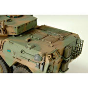 Trumpeter 00327 1/35 JGSDF Recconaissance Vehicle Type 87