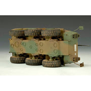 Trumpeter 00327 1/35 JGSDF Recconaissance Vehicle Type 87