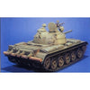 Trumpeter 00338 1/35 Russian T-54B
