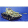 Trumpeter 00338 1/35 Russian T-54B