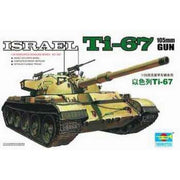 Trumpeter 00339 1/35 Israeli Ti-67