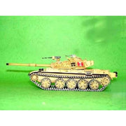 Trumpeter 00339 1/35 Israeli Ti-67