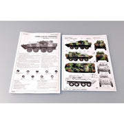 Trumpeter 00349 1/35 USMC LAV-25 PIRANHA