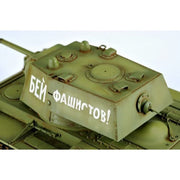 Trumpeter 00356 1/35 Russian KV-1 model 1941 /KV Small Turret Tank