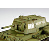 Trumpeter 00356 1/35 Russian KV-1 model 1941 /KV Small Turret Tank