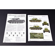 Trumpeter 00356 1/35 Russian KV-1 model 1941 /KV Small Turret Tank