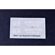 Trumpeter 00357 1/35 Russian KV-1s Ehkranami