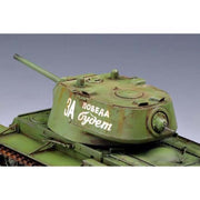 Trumpeter 00360 1/35 Russian KV-1 model 1942 Lightweight Cast Tank