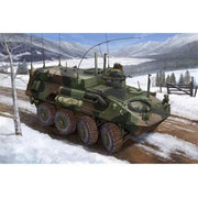 Trumpeter TR00371 1/35 LAV C2