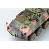 Trumpeter TR00371 1/35 LAV C2