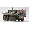 Trumpeter TR00371 1/35 LAV C2