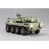 Trumpeter 00388 1/35 Spanish Army VRC-105 Centauro RCV