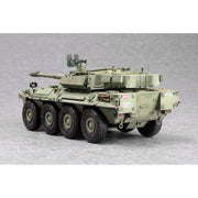 Trumpeter 00388 1/35 Spanish Army VRC-105 Centauro RCV