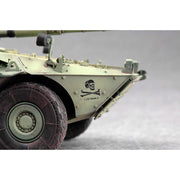 Trumpeter 00388 1/35 Spanish Army VRC-105 Centauro RCV
