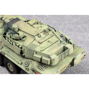 Trumpeter 00388 1/35 Spanish Army VRC-105 Centauro RCV