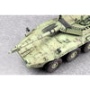 Trumpeter 00388 1/35 Spanish Army VRC-105 Centauro RCV